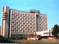 Минск - Гостиница 