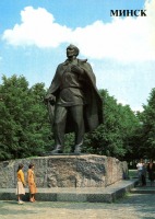 Минск - Минск. Памятник Янке Купале.