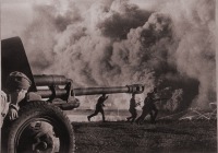 Войны (боевые действия) - Восточная Пруссия, 1945 год.Вперёд на логово врага.