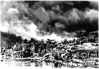 Войны (боевые действия) - Переправа через Дон, начало августа 1942 года.