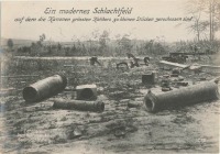 Войны (боевые действия) - Поле боя. Взорванные пушки больших калибров, 1914-1918