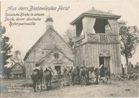 Войны (боевые действия) - Немецкий форт в русском православном храме, 1914-1918