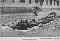 Войны (боевые действия) - Афро-американское стрелковое подразделение, 1918