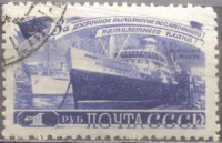 Корабли - морского судоходства изображены на юбилейных марках.