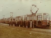 Щецин - Трамвайщики Щецина