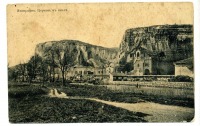Инкерман - Инкерман. Церковь в скале, 1900-1917