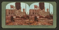Сан-Франциско - Землетрясение 1906. Сити Холл и здание Архива
