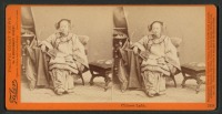 Сан-Франциско - Чайнатаун. Китайская дама, 1875