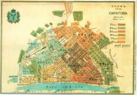 Карты стран, городов - План  города Саратова 1912г.
