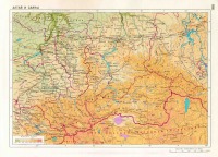 Карты стран, городов - Алтай и Саяны - 1986 год (масштаб 1:500000 ; 2090*1514 ; 1.45 мб)