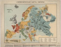 Карты стран, городов - Символическая карта Европы.