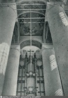 Рязань - Успенский собор. Внутренний вид