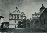 Рязань - Архиепископские палаты (дворец князя Олега) и Архангельский собор