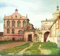 Рязань - Архиепископские палаты