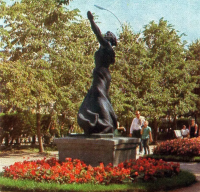 Рязань - Рязань. Скульптура в сквере на пл. Ленина.