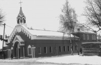 Рязань - Улица Салтыкова-Щедрина. Церковь евангельских христиан-баптистов.