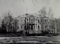 Рязань - Южный фасад главного дома бывшей усадьбы Дягилево (фон Дервиза)