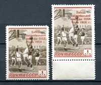 Спорт - Почтовая марка СССР посвященная победе советских баскетболистов