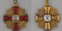 Медали, ордена, значки - Знак в виде креста к ордену Святого Александра Невского. Лицевая (слева) и оборотная стороны знака.