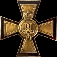Медали, ордена, значки - Знак 4-го пехотного Копорского полка.