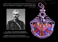 Медали, ордена, значки - Знак конного отряда генерала Мищенко