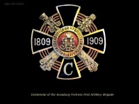 Медали, ордена, значки - Знак первой артиллерийской бригады выборгской крепости