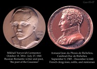 Медали, ордена, значки - Медали посвящённые М.Ю. Лермонтову и дюку де Ришилье