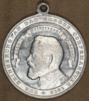 Медали, ордена, значки - Баварский Жетон в Память Корпусных Маневров 1913 года