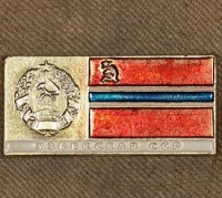 Медали, ордена, значки - Знак с Изображением Герба и Флага Узбекской ССР