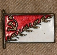 Медали, ордена, значки - Знак Общества Дружбы СССР и Польши