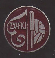 Медали, ордена, значки - Значок Латвийского государственного института физкультуры
