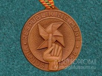 Медали, ордена, значки - Знак. Республиканская ярмарка. Вильнюс, 1988 год