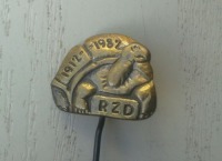 Медали, ордена, значки - Значок к 70-летию Рижского зоологического сада