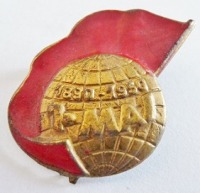 Медали, ордена, значки - 1 МАЯ 1950 ГОД