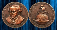 Медали, ордена, значки - Кёнигсберг. Бронзовая медаль «200 лет со дня рождения Канта».