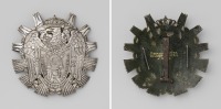 Медали, ордена, значки - Большой крест Ордена Почётного Легиона