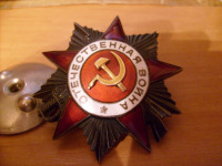 Медали, ордена, значки - Орден Отечественной войны 2-й ст. №310575 краб