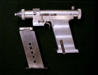 Военная техника - Лазерный пистолет космонавта.Сделано в СССР.