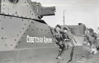 Военная техника - Общий вид бронепоезда «Советская Армения»