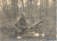 Военная техника - Бомбомет (миномет) калибра 9см системы Г.Р. образца 1915 г.