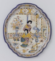 Предметы быта - Фаянсовая плитка с китаянками, цветами и птицами