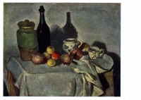 Картины - П.Сезанн. Натюрморт с фруктами и бутылкой.