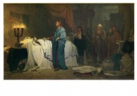 Картины - И.Е.Репин. Воскрешение дочери Иаира. 1871 г.