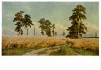 Картины - И. И. Шишкин (1831 - 1898). Рожь. 1878 г.
