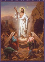 Картины - Воскресіння Христове.