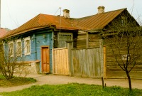 Курск - Курск, 1980-е