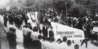 Каспийск - Каспийск.  Первомайская демонстрация 1965 года.