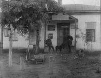 Белиджи - почта поселка в 1932 году