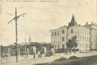 Тула - Тула, Тула, Тула - я, Тула - Родина моя!   Это улица Коммунаров в 1930 году. Сегодня -проспект Ленина.