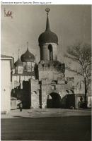 Тула - Тула, Тула, Тула - я, Тула - Родина моя! Одоевские ворота Кремля.  1950 год.